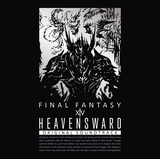 HEAVENSWARD： FINAL FANTASY XIV Original Soundtrack